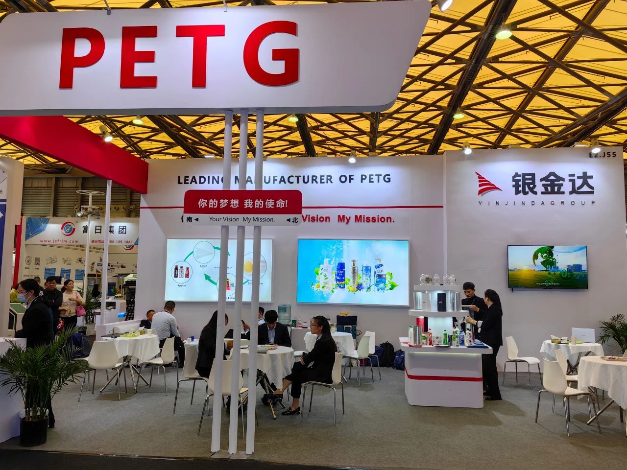 把握市場脈動 展示銀金達PETG產業鏈風采