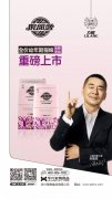 力狼狼部落幼年期貓糧即將上市，火爆預售中！