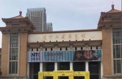 東北亞寵物用品展覽會開展第一天，華興展位開